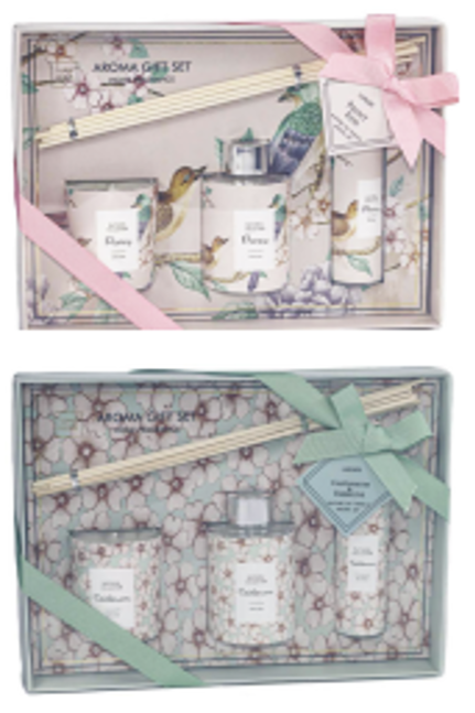 Aroma Gift Set 3 Pack- LH011-4- Avl in 2 Designs